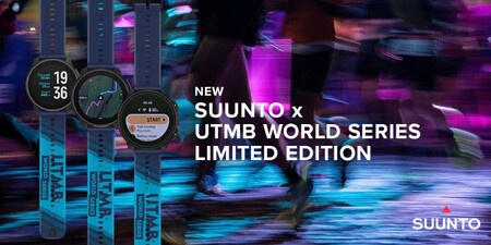 Suunto пуска лимитирана серия часовници в сътрудничество с UTMB