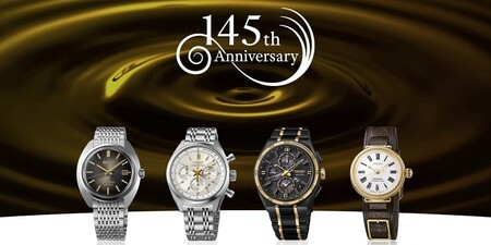 Seiko празнува 145 години – Преглед на юбилейните модели