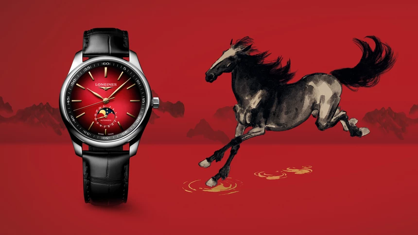 Longines Master Collection Year of Horse. Снимка: Longines
