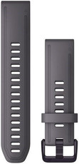Силиконова каишка Garmin 20mm, Shale Grey, Quick Fit, 010-13011-00