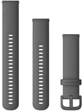 Garmin каишка за бързо освобождаване 20 мм, силиконова, сива, черна катарама (Venu, Venu Sq, Venu 2 plus и др.) + удължена част