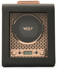 Удължител за ос Wolf 469116