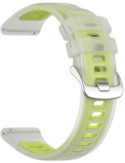 Силиконова каишка Ricardo 20mm (pro Garmin Forerunner 570 (42mm) aj.), жълт, Quick Release