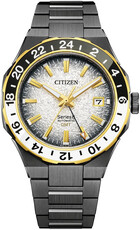 Citizen Series 8 GMT Automatic NB6035-55H Limited Edition 1600pcs