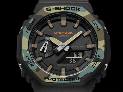 Casio G-Shock Original GA-2100SU-1AER Carbon Core Guard Utility Colors Series