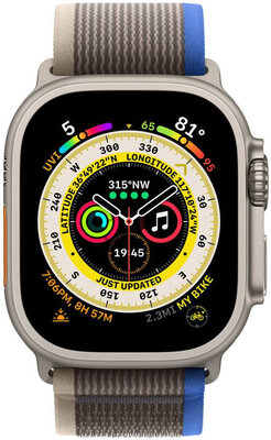 Найлонова каишка Apple (за Apple Watch 42/44/45/49mm), кафява, размер S/M