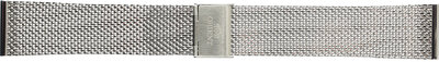 верижка от неръждаема стомана Orient UM00B112J0 22mm (за model RA-KV04), сребърен, миланезе