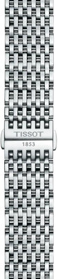Стоманена гривна Tissot T852.048.773 20mm, сребърен, Quick Release