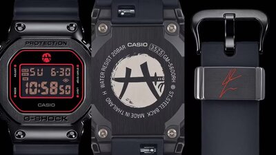 Casio G-Shock Original GM-5600RH-1ER Rui Hachimura Signature Model