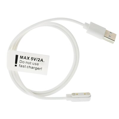 Body ID USB заряден кабел за часовници BodyGuard