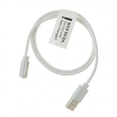 Body ID USB заряден кабел за часовници BodyGuard