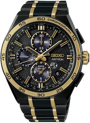 Seiko Astron Solar GPS SSH186J1 Seiko 145th Anniversary Limited Edition 1450pcs