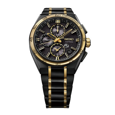 Seiko Astron Solar GPS SSH186J1 Seiko 145th Anniversary Limited Edition 1450pcs