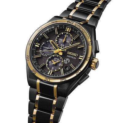 Seiko Astron Solar GPS SSH186J1 Seiko 145th Anniversary Limited Edition 1450pcs