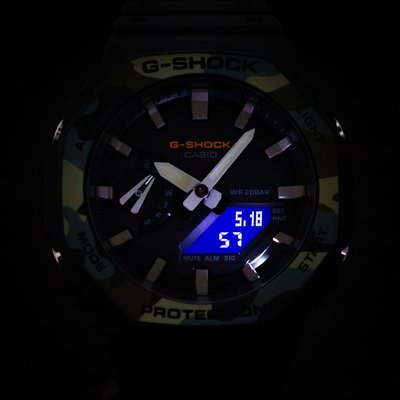 Casio G-Shock Original GA-2100SU-1AER Carbon Core Guard Utility Colors Series